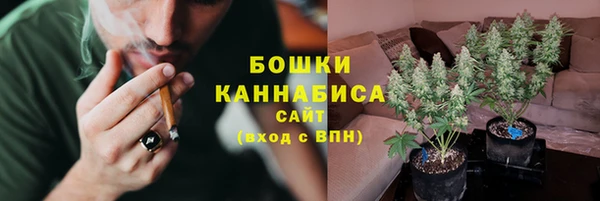 COCAINE Балахна